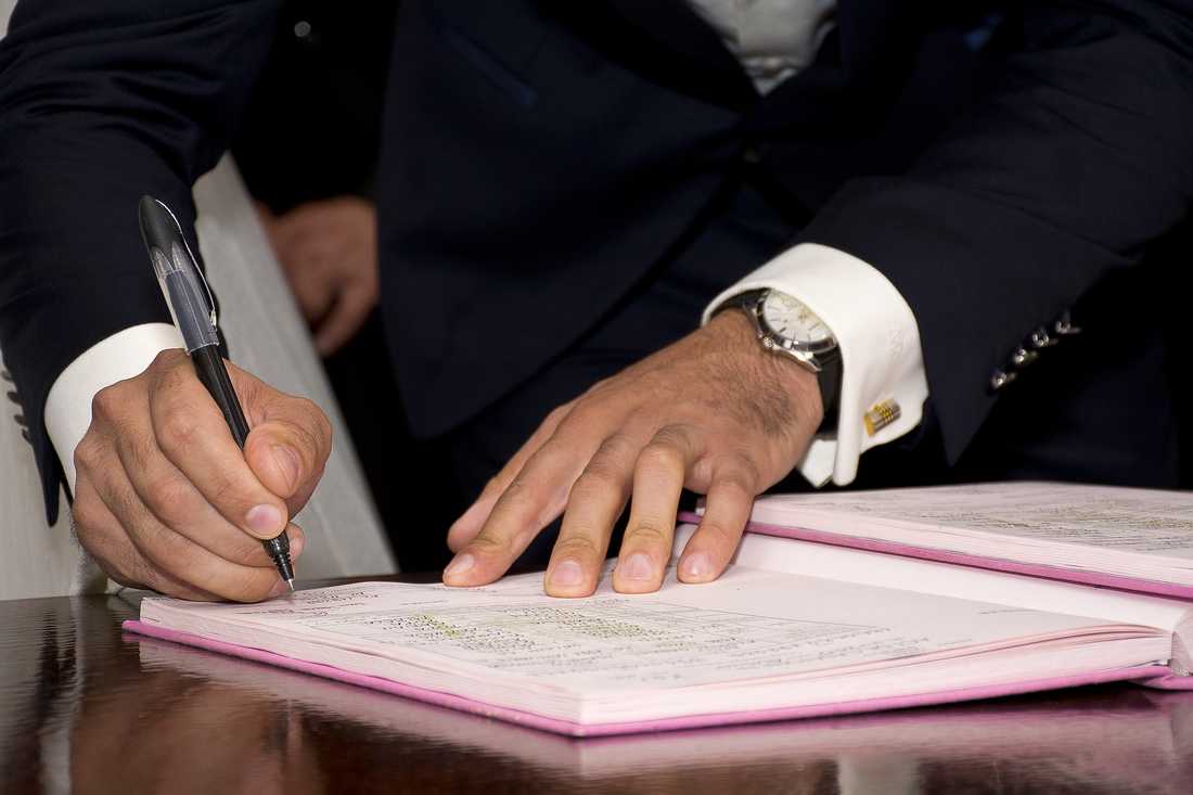 Law of the People’s Republic of China on Administrative Licensing (Revised in 2019)