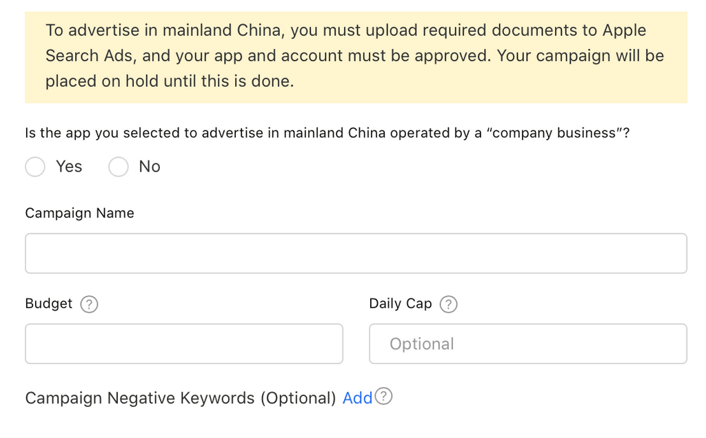Form screenshot