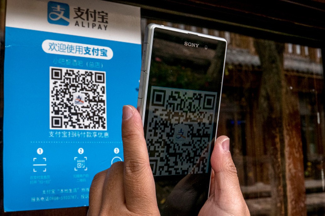 QR code scanning