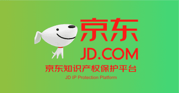 How to File an Intellectual Property Complaint on JD.com