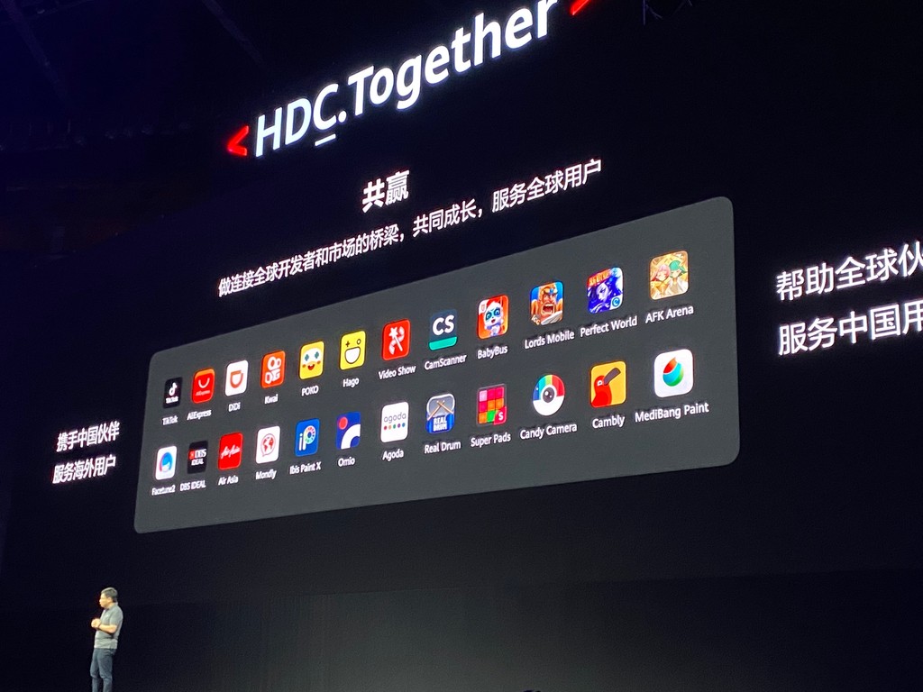Speaker at HDC 2020 onstage