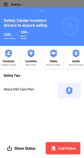 didi app safety center