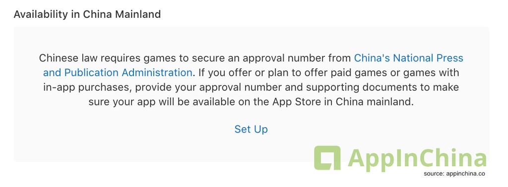 closeup on availability in China
