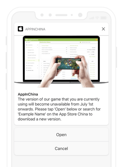AppInChina Screenshot