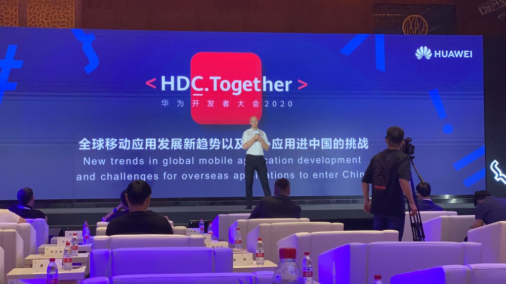 bishop onstage at HDC 2020