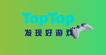 The Complete Guide to TapTap Ads in China