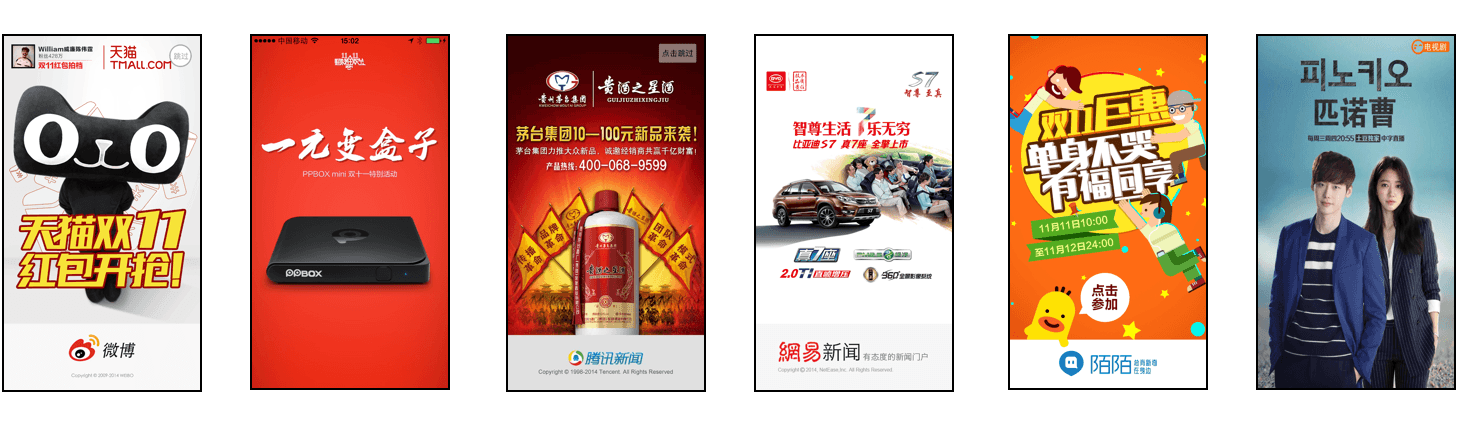 apps cover images