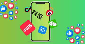 The Complete Guide to Social Listening in China