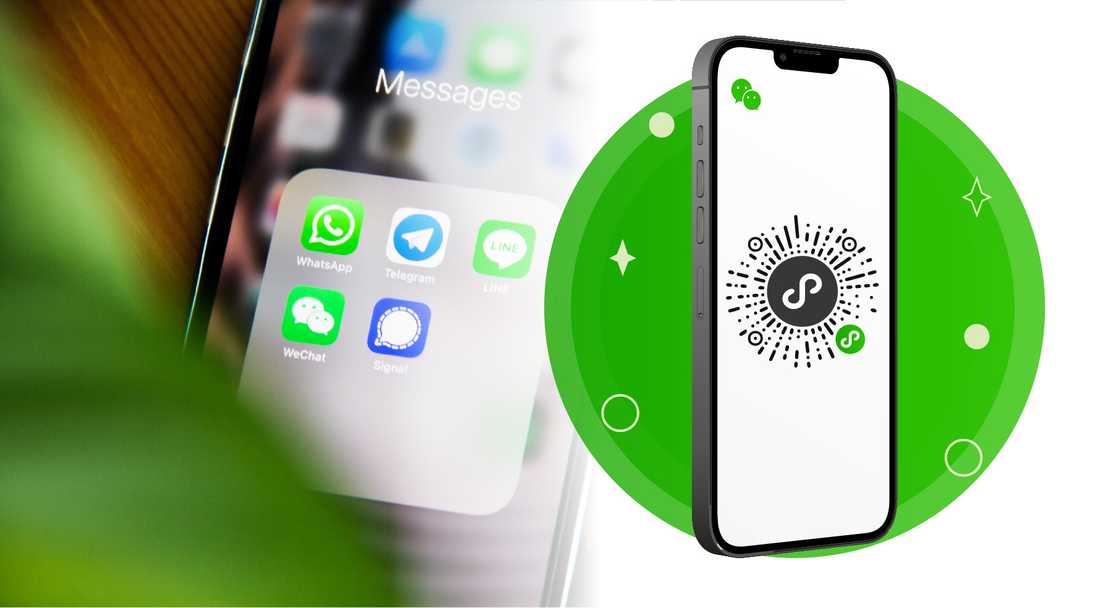 How and Why To Develop A WeChat Mini Program or Game