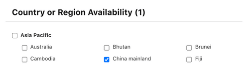 App Store distribution settings
