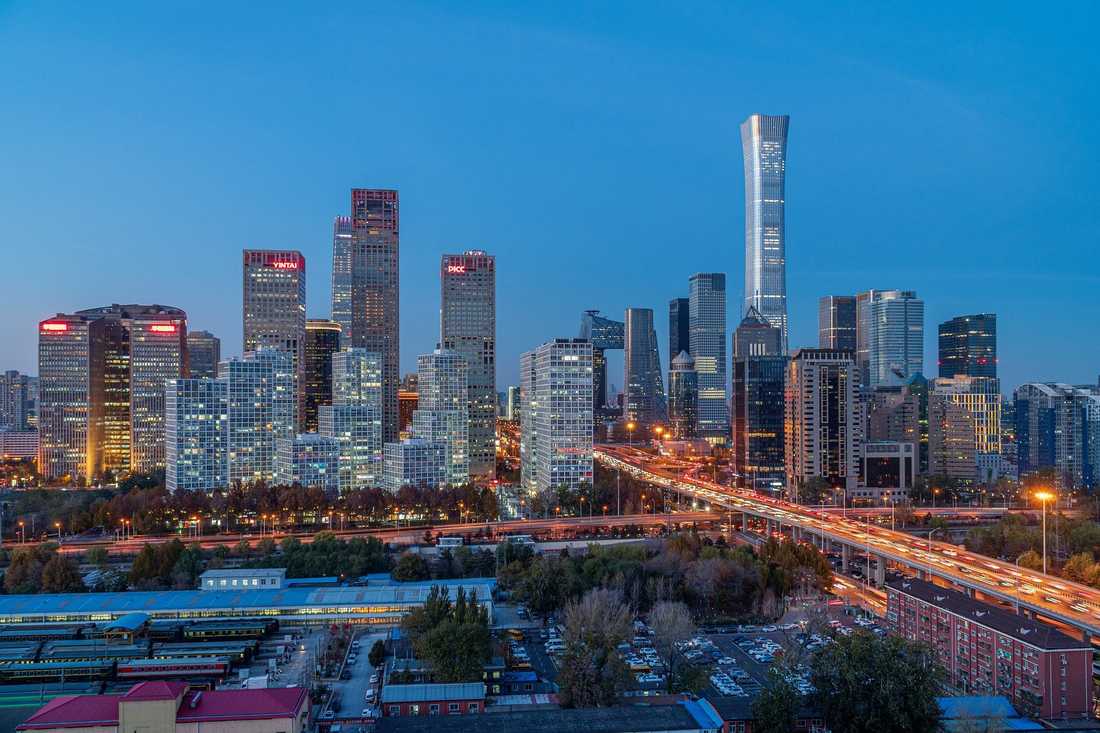 Law of the People’s Republic of China on Sino-foreign Contractual Joint Ventures (Amended in 2017)